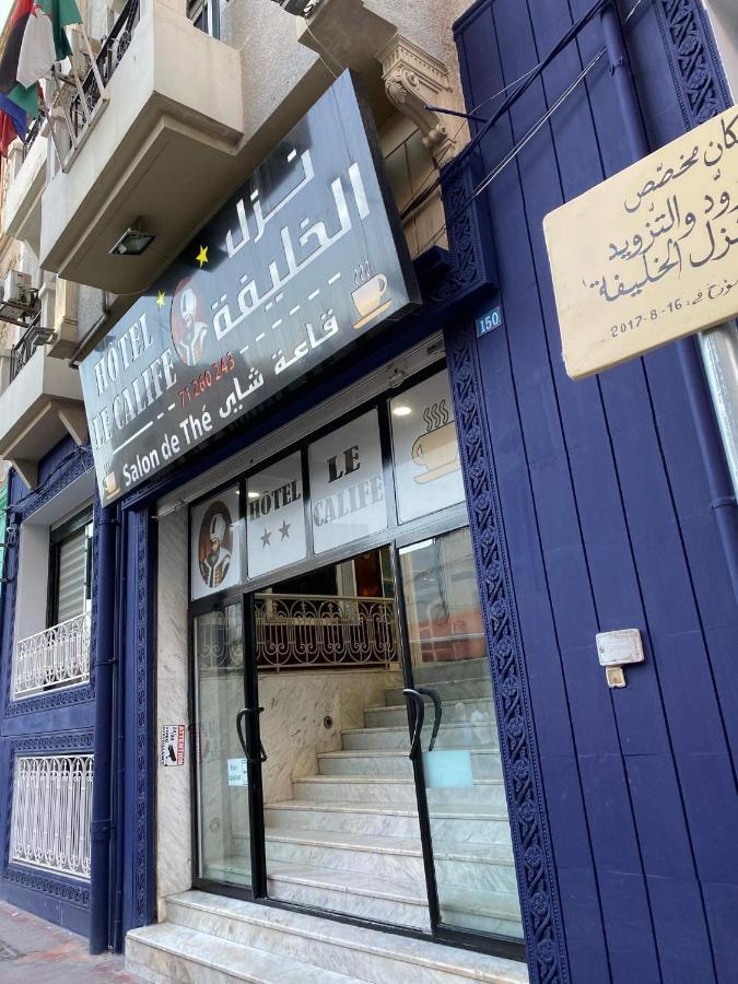 Hotel Le Calife Tunis Buitenkant foto